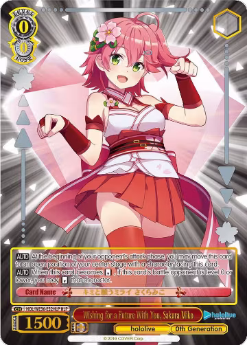 Wishing for a Future With You, Sakura Miko (HLP) (HOL/WE36-E32HLP HLP), hololive production Premium Booster — Weiß Schwarz card price