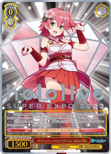 Wishing for a Future With You, Sakura Miko (SP) (HOL/WE36-E32SP SP), hololive production Premium Booster — Weiß Schwarz card price