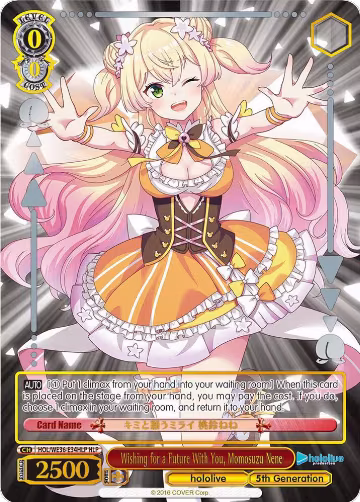 Wishing for a Future With You, Momosuzu Nene (HLP) (HOL/WE36-E34HLP HLP), hololive production Premium Booster — Weiß Schwarz card price