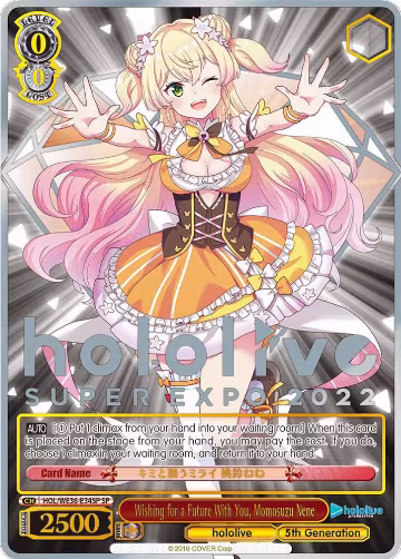 Wishing for a Future With You, Momosuzu Nene (SP) (HOL/WE36-E34SP SP), hololive production Premium Booster — Weiß Schwarz card price