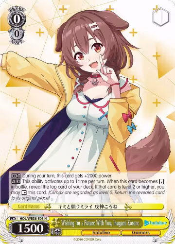 Wishing for a Future With You, Inugami Korone (HOL/WE36-E03 N), hololive production Premium Booster — Weiß Schwarz card price