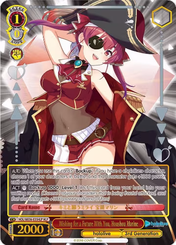Wishing for a Future With You, Houshou Marine (HLP) (HOL/WE36-E35HLP HLP), hololive production Premium Booster — Weiß Schwarz card price