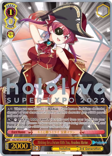 Wishing for a Future With You, Houshou Marine (SP) (HOL/WE36-E35SP SP), hololive production Premium Booster — Weiß Schwarz card price