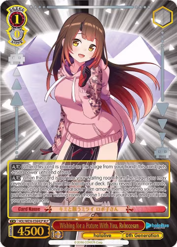 Wishing for a Future With You, Robocosan (HLP) (HOL/WE36-E36HLP HLP), hololive production Premium Booster — Weiß Schwarz card price