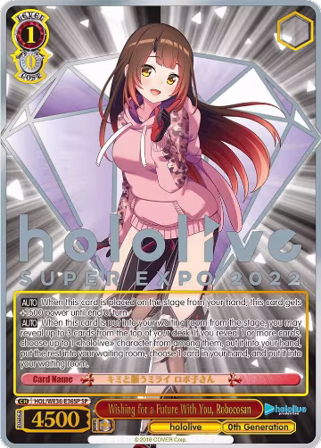 Wishing for a Future With You, Robocosan (SP) (HOL/WE36-E36SP SP), hololive production Premium Booster — Weiß Schwarz card price
