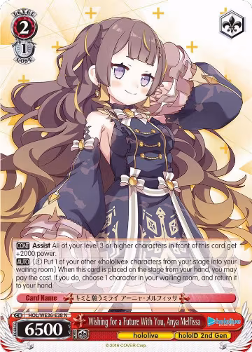 Wishing for a Future With You, Anya Melfissa (HOL/WE36-E38 N), hololive production Premium Booster — Weiß Schwarz card price