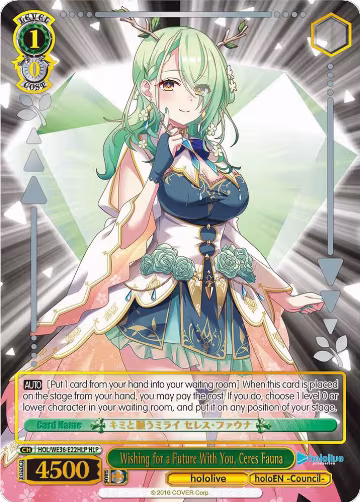 Wishing for a Future With You, Ceres Fauna (HLP) (HOL/WE36-E22HLP HLP), hololive production Premium Booster — Weiß Schwarz card price