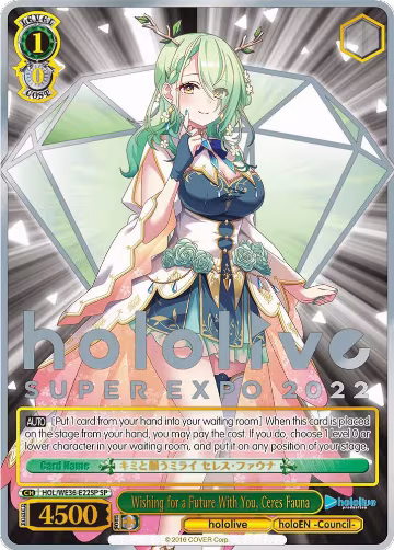 Wishing for a Future With You, Ceres Fauna (SP) (HOL/WE36-E22SP SP), hololive production Premium Booster — Weiß Schwarz card price