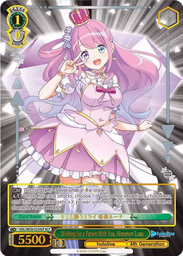 Wishing for a Future With You, Himemori Luna (HLP) (HOL/WE36-E23HLP HLP), hololive production Premium Booster — Weiß Schwarz card price