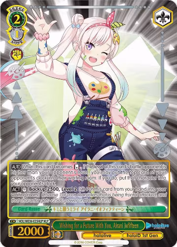 Wishing for a Future With You, Airani Iofifteen (HLP) (HOL/WE36-E25HLP HLP), hololive production Premium Booster — Weiß Schwarz card price