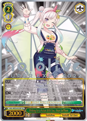 Wishing for a Future With You, Airani Iofifteen (SP) (HOL/WE36-E25SP SP), hololive production Premium Booster — Weiß Schwarz card price