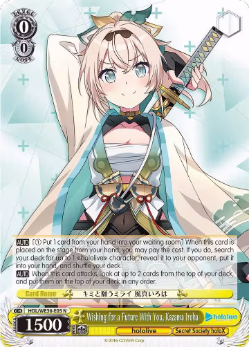 Wishing for a Future With You, Kazama Iroha (HOL/WE36-E05 N), hololive production Premium Booster — Weiß Schwarz card price