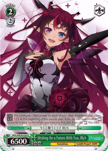Wishing for a Future With You, IRyS (HOL/WE36-E26 N), hololive production Premium Booster — Weiß Schwarz card price