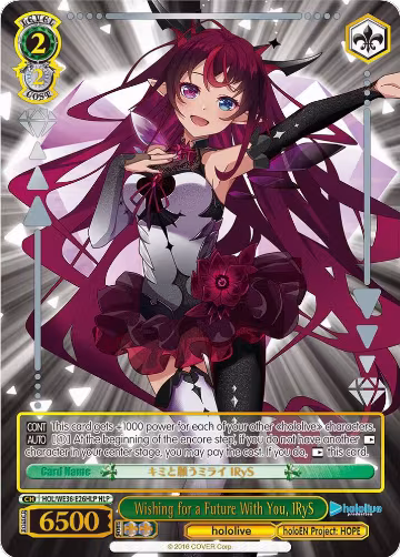Wishing for a Future With You, IRyS (HLP) (HOL/WE36-E26HLP HLP), hololive production Premium Booster — Weiß Schwarz card price