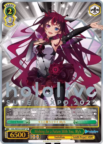 Wishing for a Future With You, IRyS (SP) (HOL/WE36-E26SP SP), hololive production Premium Booster — Weiß Schwarz card price