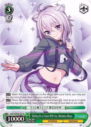 Wishing for a Future With You, Nekomata Okayu (HOL/WE36-E27 N), hololive production Premium Booster — Weiß Schwarz card price