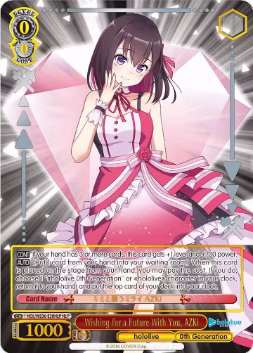 Wishing for a Future With You, AZKi (HLP) (HOL/WE36-E28HLP HLP), hololive production Premium Booster — Weiß Schwarz card price