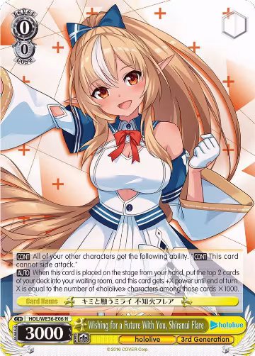 Wishing for a Future With You, Shiranui Flare (HOL/WE36-E06 N), hololive production Premium Booster — Weiß Schwarz card price