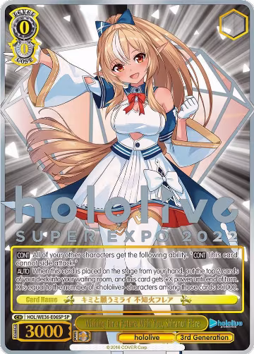 Wishing for a Future With You, Shiranui Flare (SP) (HOL/WE36-E06SP SP), hololive production Premium Booster — Weiß Schwarz card price