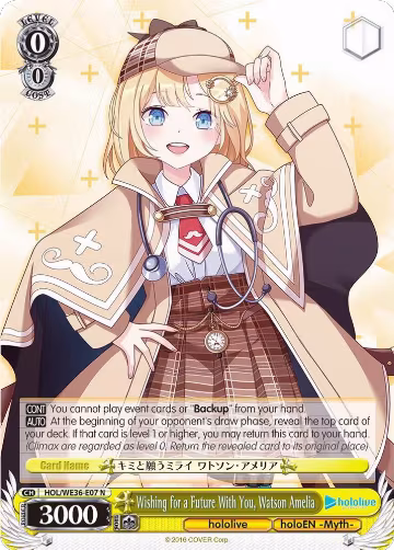Wishing for a Future With You, Watson Amelia (HOL/WE36-E07 N), hololive production Premium Booster — Weiß Schwarz card price