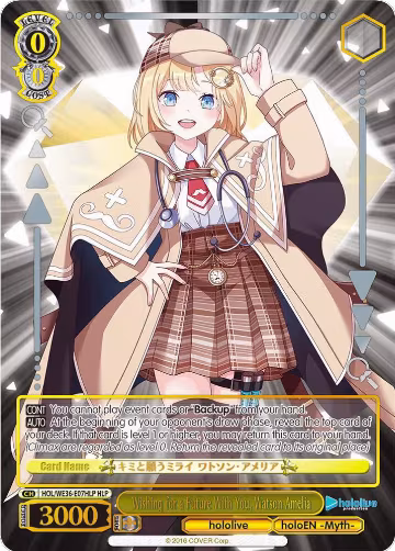 Wishing for a Future With You, Watson Amelia (HLP) (HOL/WE36-E07HLP HLP), hololive production Premium Booster — Weiß Schwarz card price