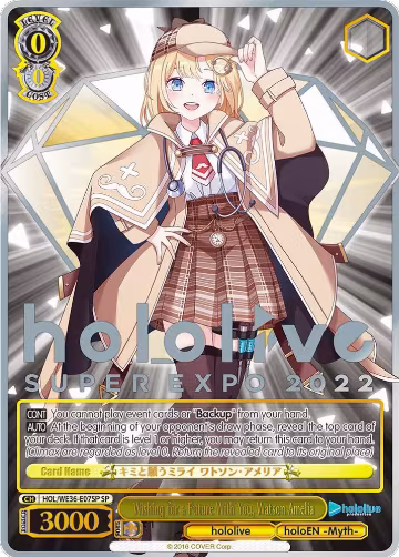 Wishing for a Future With You, Watson Amelia (SP) (HOL/WE36-E07SP SP), hololive production Premium Booster — Weiß Schwarz card price