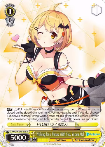 Wishing for a Future With You, Yozora Mel (HOL/WE36-E08 N), hololive production Premium Booster — Weiß Schwarz card price