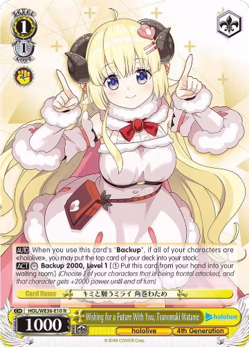 Wishing for a Future With You, Tsunomaki Watame (HOL/WE36-E10 N), hololive production Premium Booster — Weiß Schwarz card price