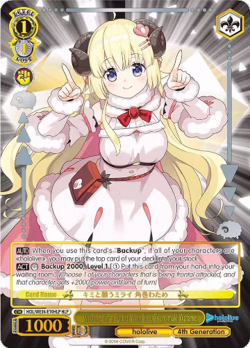 Wishing for a Future With You, Tsunomaki Watame (HLP) (HOL/WE36-E10HLP HLP), hololive production Premium Booster — Weiß Schwarz card price