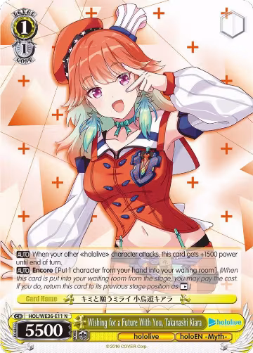 Wishing for a Future With You, Takanashi Kiara (HOL/WE36-E11 N), hololive production Premium Booster — Weiß Schwarz card price