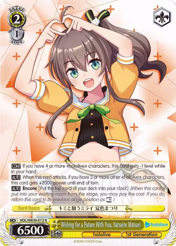 Wishing for a Future With You, Natsuiro Matsuri (HOL/WE36-E12 N), hololive production Premium Booster — Weiß Schwarz card price
