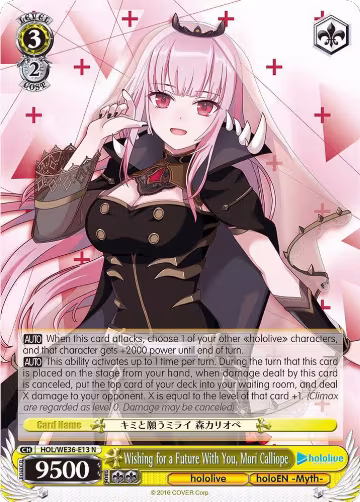 Wishing for a Future With You, Mori Calliope (HOL/WE36-E13 N), hololive production Premium Booster — Weiß Schwarz card price