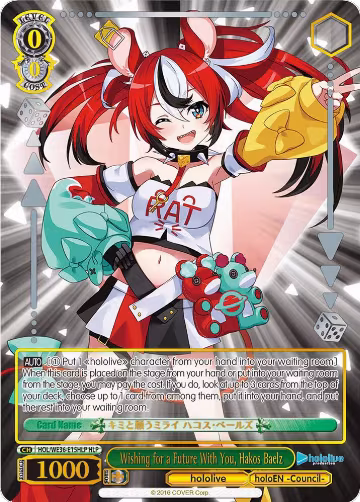 Wishing for a Future With You, Hakos Baelz (HLP) (HOL/WE36-E15HLP HLP), hololive production Premium Booster — Weiß Schwarz card price