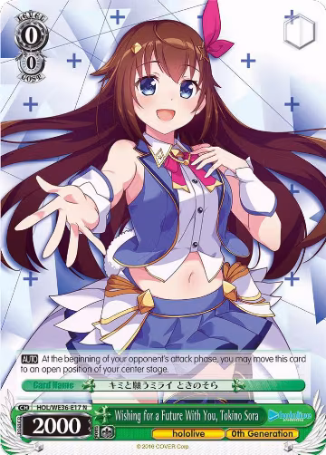 Wishing for a Future With You, Tokino Sora (HOL/WE36-E17 N), hololive production Premium Booster — Weiß Schwarz card price