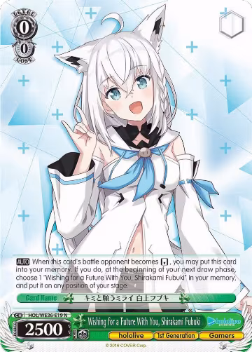 Wishing for a Future With You, Shirakami Fubuki (HOL/WE36-E19 N), hololive production Premium Booster — Weiß Schwarz card price