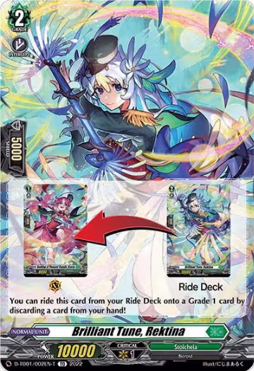 Brilliant Tune, Rektina (Tutorial Card) (D-TD01/002EN-T), D-TD01: Urara Haneyama -Bandmaster of Blossoming Bonds- — Vanguard card price