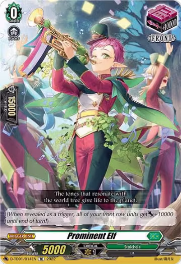 Prominent Elf (D-TD01/014EN), D-TD01: Urara Haneyama -Bandmaster of Blossoming Bonds- — Vanguard card price