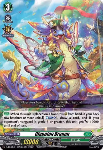 Clapping Dragon (Foil) (D-TD01/016EN-R), D-TD01: Urara Haneyama -Bandmaster of Blossoming Bonds- — Vanguard card price