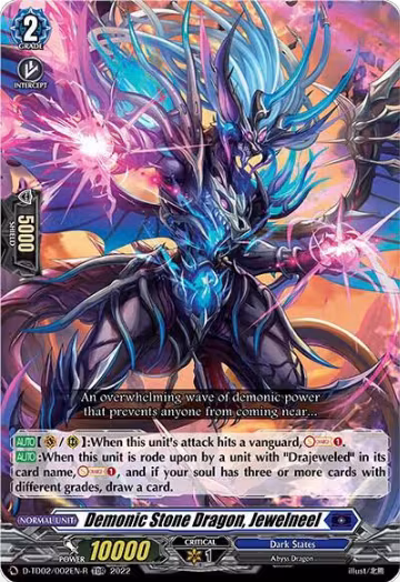 Demonic Stone Dragon, Jewelneel (Foil) (D-TD02/002EN-R), D-TD02: Michiru Hazama -Demonic Jewel Dragon of the Four Flames- — Vanguard card price