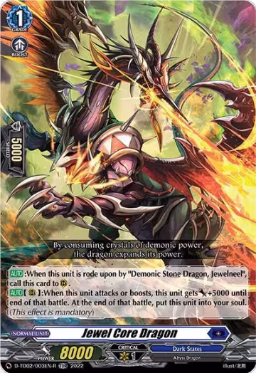 Jewel Core Dragon (Foil) (D-TD02/003EN-R), D-TD02: Michiru Hazama -Demonic Jewel Dragon of the Four Flames- — Vanguard card price