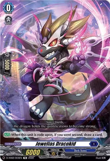 Jewelias Dracokid (D-TD02/004EN), D-TD02: Michiru Hazama -Demonic Jewel Dragon of the Four Flames- — Vanguard card price