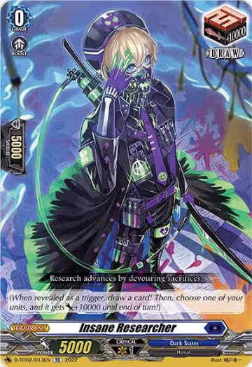 Insane Researcher (D-TD02/013EN), D-TD02: Michiru Hazama -Demonic Jewel Dragon of the Four Flames- — Vanguard card price