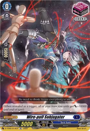 Wire-pull Subjugater (D-TD02/014EN), D-TD02: Michiru Hazama -Demonic Jewel Dragon of the Four Flames- — Vanguard card price