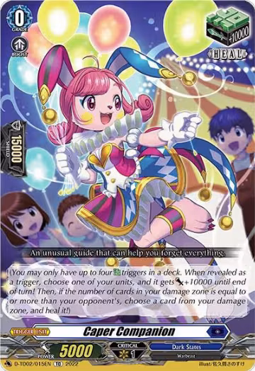 Caper Companion (D-TD02/015EN), D-TD02: Michiru Hazama -Demonic Jewel Dragon of the Four Flames- — Vanguard card price