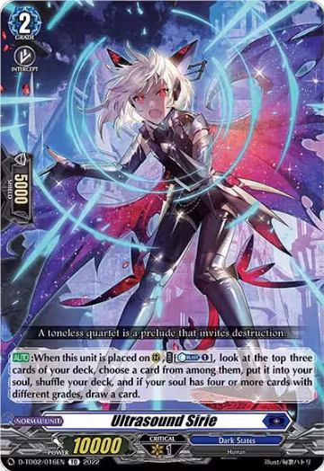 Ultrasound Sirie (D-TD02/016EN), D-TD02: Michiru Hazama -Demonic Jewel Dragon of the Four Flames- — Vanguard card price