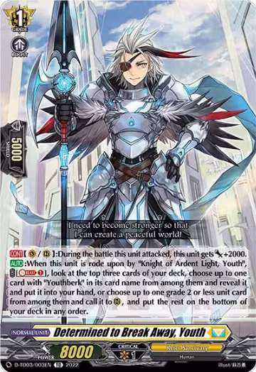 Determined to Break Away, Youth (D-TD03/003EN), D-TD03: Raika Koshiba -Skyfall Executors- — Vanguard card price