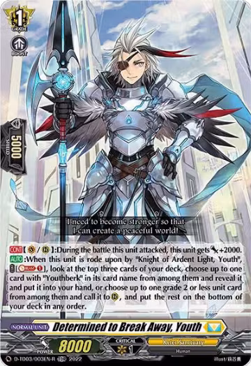 Determined to Break Away, Youth (Foil) (D-TD03/003EN-R), D-TD03: Raika Koshiba -Skyfall Executors- — Vanguard card price