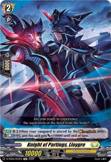 Knight of Partings, Lloygre (D-TD03/007EN), D-TD03: Raika Koshiba -Skyfall Executors- — Vanguard card price