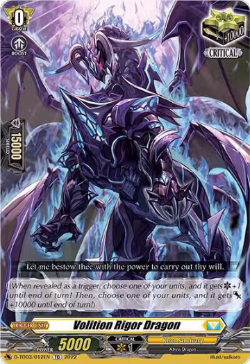 Volition Rigor Dragon (D-TD03/012EN) — card price