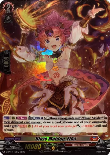 Blaze Maiden, Elba (112) (Foil) (D-PR/112EN), D Promo Cards — Vanguard card price